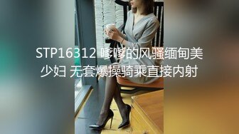 学生妹被同学带到宾馆，一个做爱一个拍