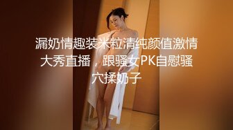  爸妈不在家 大神下药把漂亮妹妹放倒 用笔插妹妹非常嫩的逼 清晰可看到处女膜