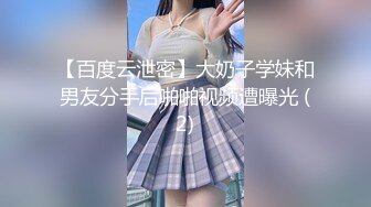  秀人女神体验操网红裸眼VR第一视角被操之Z杯女神悠悠怒操爆乳乱颤 高潮浪叫 爆乳夹屌抽射