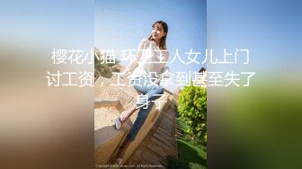 ✿蜜桃翘臀尤物✿小宝的屁股真的很棒啊自己女上坐着鸡巴来回摇摆，只需要躺着享受全自动炮架服务简直不要太爽