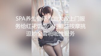 爆操97年女大学生