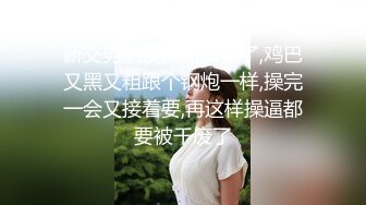 牛仔短裤萌妹子啪啪舌吻摸奶调情侧入后入骑坐姿势换着操