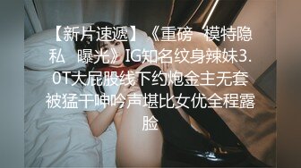   91推特纹身痞子男CDN8089私人公寓约炮极品漂亮小美女蒙眼女仆装还说刺激多种体位