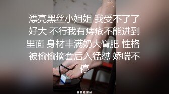 户外达人【战女狼】厕所4P~车震~小树林无套内射~白浆直流