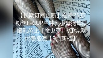 【推特LuckyQL777】情侣互换 微露脸 少有的5P 口爆后入