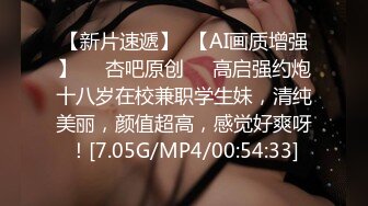 【兄弟乱伦】把堂弟灌醉喝吐无套后入干他,视频给朋友看,还说自己很能喝【完整版】