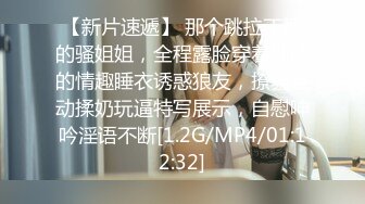 肉丝25岁少妇