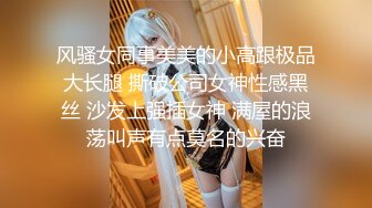 台湾SWAG sasabebe 6P淫乱女大生KTV杂交性爱实录