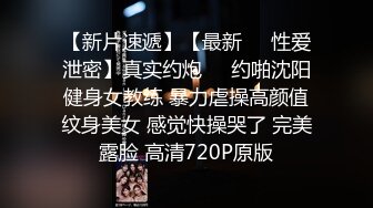 二次元的小萝莉【70后小奶狗】 黑丝诱惑~跳蛋自慰~掰穴喷尿【60v】 (7)