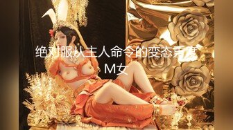 花臂巨乳美少女自慰加跟男粉丝做爱