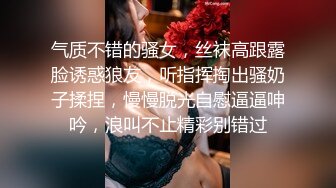 11/30最新 少妇全身精油按摩推屁股揉搓骚逼搞得舒服呻吟娇喘VIP1196