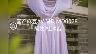 约炮遇到大学校花用J8征服她