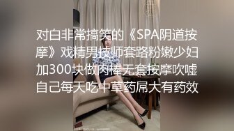 疯狂男子一边开车一边让女友吹箫舔鸡巴