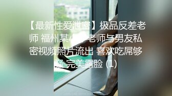 【今日推荐】极品推特淫妻控【阿崩】豪华酒店SPA勾搭技师做爱啪啪爆操 双机位首发定制