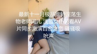    骚货女邻居，撅起屁股在客厅等着我后入，干净的身体却如此下贱