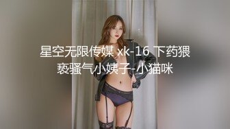 蜜桃影像傳媒 PME195 敏感奶頭被玩弄到欲火焚身 艾熙