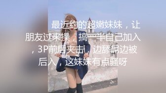 听，叮咚的声音，叮叮咚咚