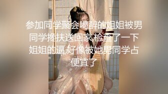 [2DF2] 淫乱师生恋 性感家庭教师 欲求不满主动诱惑学生啪啪啪[BT种子]