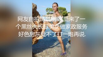 后入白嫩嫩的老婆，把玩屁股