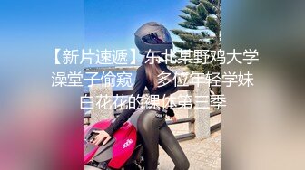 yooh私拍 穷人女神有钱人玩物单挑3P各种性爱 (3)