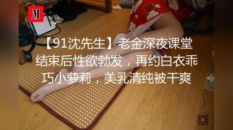 阴道剃毛前后哪个好看