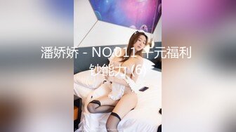 小哥夜里探花找了个活非常好的妹子，各种口活服务把小嘴都搞麻了，主动上位抽插叫声淫荡被大哥压在身下爆草