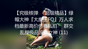 无水印11/30 漂亮美眉手拿开看镜头屁眼塞着尾巴被怼的骚叫不停VIP1196