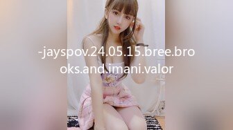 国产AV 精东影业 JDMY029 密友 EP29