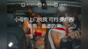 北京和情人的自拍