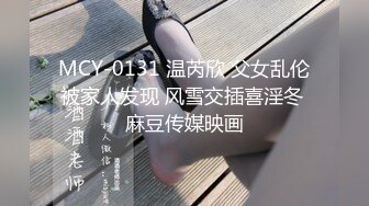 【新片速遞】   ⚫️⚫️⚫️不做女神要做母狗，推特大神【L先生的后宫】明星气质极品圈养母狗日常各种被啪啪内射，淫叫声震耳欲聋的