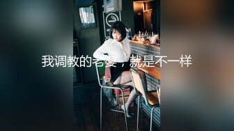 扮演一隻乖乖听话，好好服侍遵从主人的猫女女僕，主人希望无套内射，人家的小穴就乖乖的给主人内射在裡面