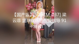 米胡桃-美乳JK帮爸爸手淫不满足，被迫内射中出