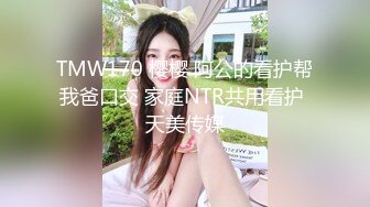 [2DF2] 洋土豪来中国旅游花大价钱搞了个很漂亮的妹子 看着好清纯啊 身材却这么火辣 小逼一插又是那么浪 -[BT种子]