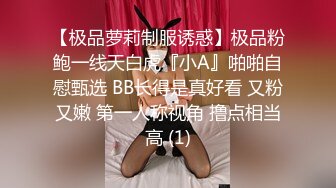 后入翘臀红丝女友