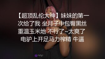 [3P 双插]这才是成年人的浪漫