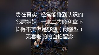 5/9最新 童颜巨乳好久没做爱自慰好欢乐好爽VIP1196