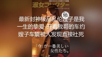 城中村嫖妓相中個剛才外面回來兩百元的大波妹子