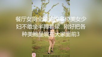 [2DF2]性感甜美妹子玩双飞，双女一起舔特写一线天肥逼轮流猛操 [BT种子]