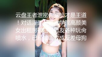 星空传媒XKVP154巨乳骚侄女勾引亲叔口交做爱