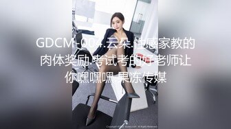 杏吧传媒 美女特勤为了救哥哥 只好拿身体来做交易