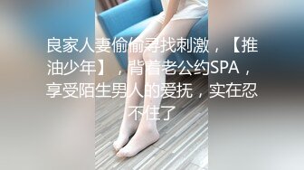 slrabbi  清纯黑丝学生妹肉棒洗礼 粉嫩白虎小穴充血阴豆 美妙抽插 层层褶皱吸茎榨射