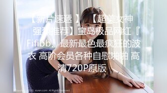 FC2-PPV-1671179期間限定【無修正】巨乳のカフェ店長を支援・連続中出し