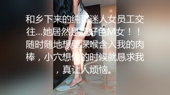 韩国娇艳伪娘『CDwant』黑丝女仆给直男口交3P前后一起多体位爆操