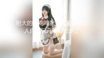 〖绝世美穴❤️名器白虎〗又乖又听话的女孩子谁不爱？天然白虎一线天，沉浸式插入嫩穴，纯欲小可爱紧致无敌嫩