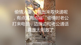 潮汕汕头的母狗