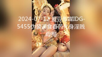 【新片速遞】 漂亮熟女❤️深夜寂寞难耐！【喵喵儿】疯狂抠逼❤️水流成河!