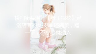 全程都是闭着眼睛享受，是个懂事的女孩子