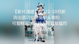 粉嫩嫩95后极品翘臀小美女青春活力太让人性奋，苗条大长腿纤细肉肉舔吸给力对着浑圆屁股用力抽插狠狠顶啊