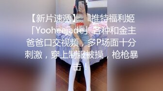 商场女厕偷拍身材丰满女店员的多毛小黑B