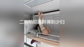 捷克更衣室美女试穿内衣偷拍系列 (45)